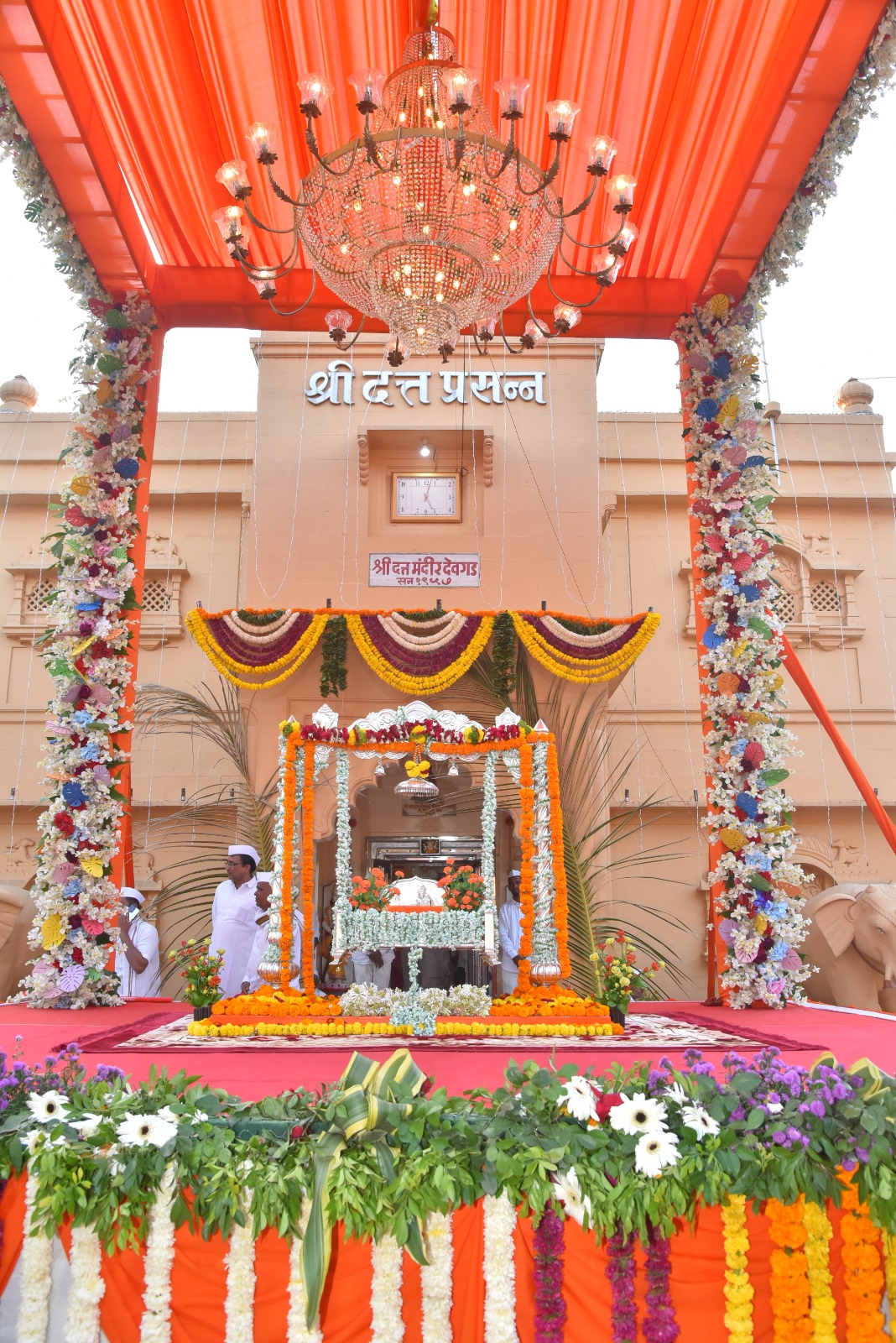 दत्त जयंती महोत्सव छायाचित्र 18